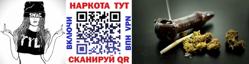 Купить закладку Марихуана  Меф мяу мяу  КОКАИН  Гашиш  Ивдель