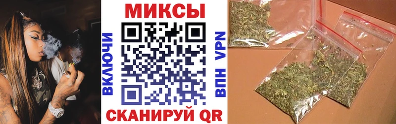 Купить Ивдель Бутират вода