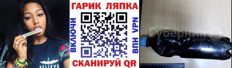 Гашиш индика сатива  Купить где  Ивдель 