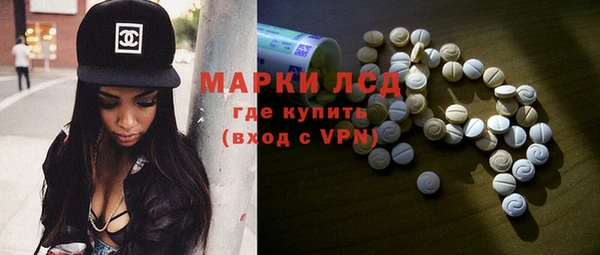 Альфа ПВП Ельня