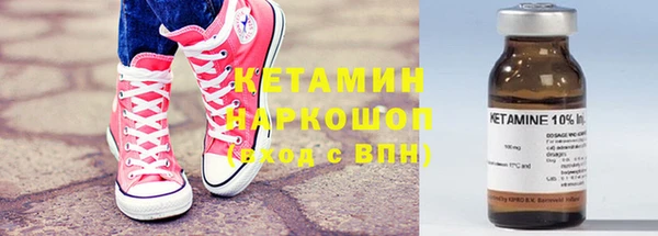 прущая мука Ижевск