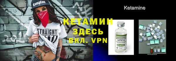 ECSTASY Дмитров