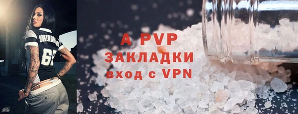 метадон Дмитровск