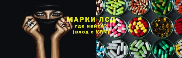 метадон Дмитровск