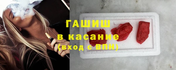 дживик Елизово