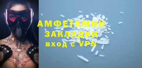 метадон Дмитровск