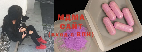 ECSTASY Дмитров