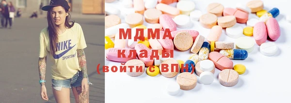 первитин Дмитриев