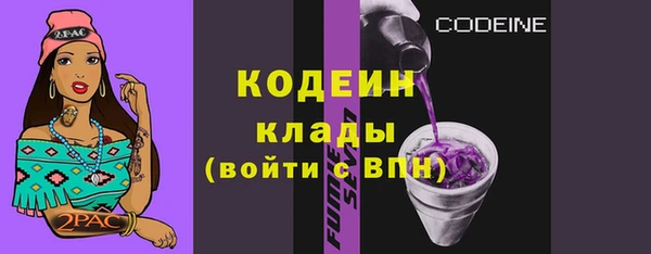 метадон Дмитровск