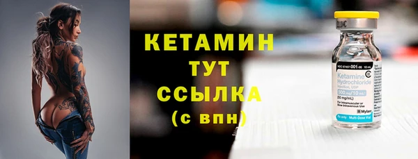 ECSTASY Дмитров