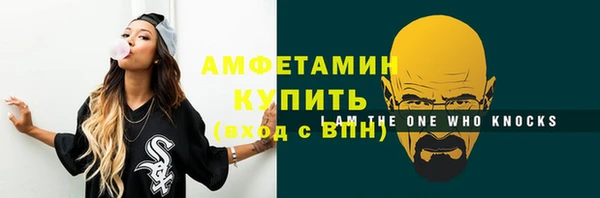 ECSTASY Дмитров