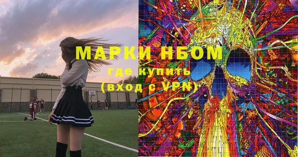 ECSTASY Дмитров