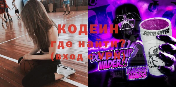 ECSTASY Дмитров
