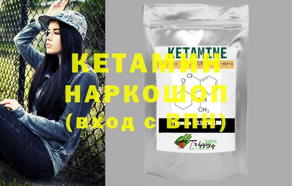 дживик Елизово