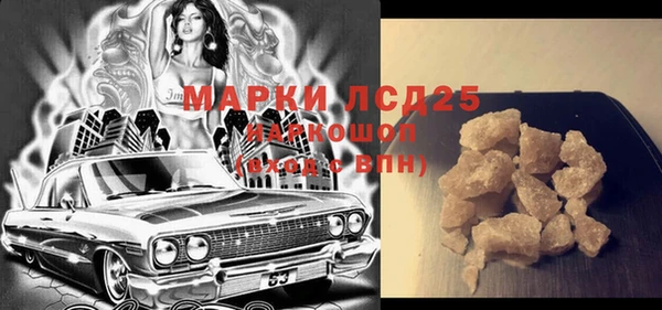 дживик Елизово