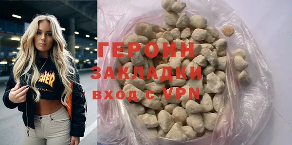 первитин Дмитриев