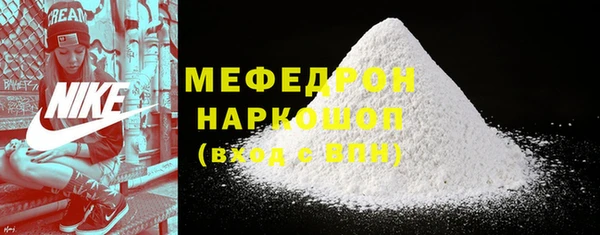 первитин Дмитриев