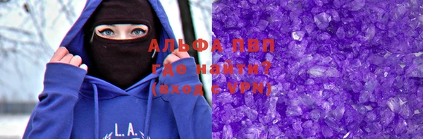 первитин Дмитриев
