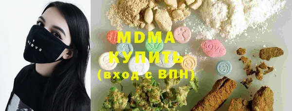 первитин Дмитриев