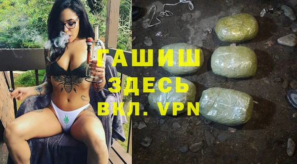 первитин Дмитриев