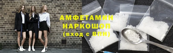 метадон Дмитровск