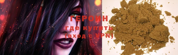 метадон Дмитровск