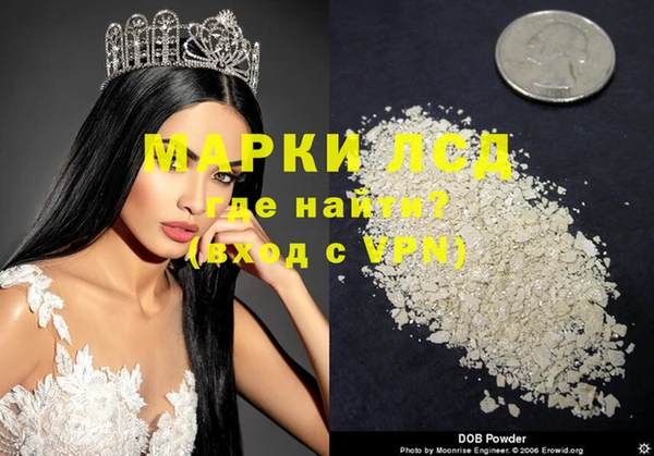 Альфа ПВП Ельня